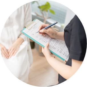 分かりやすい説明